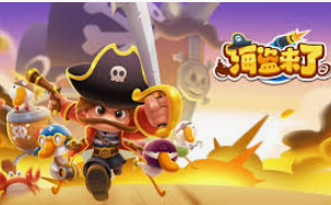 森林舞会电玩城正式版